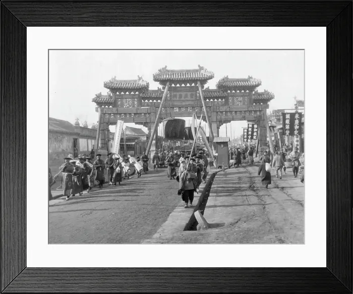 Framed Print : PARADE IN PEKING Framed Print : PARADE IN PEKING