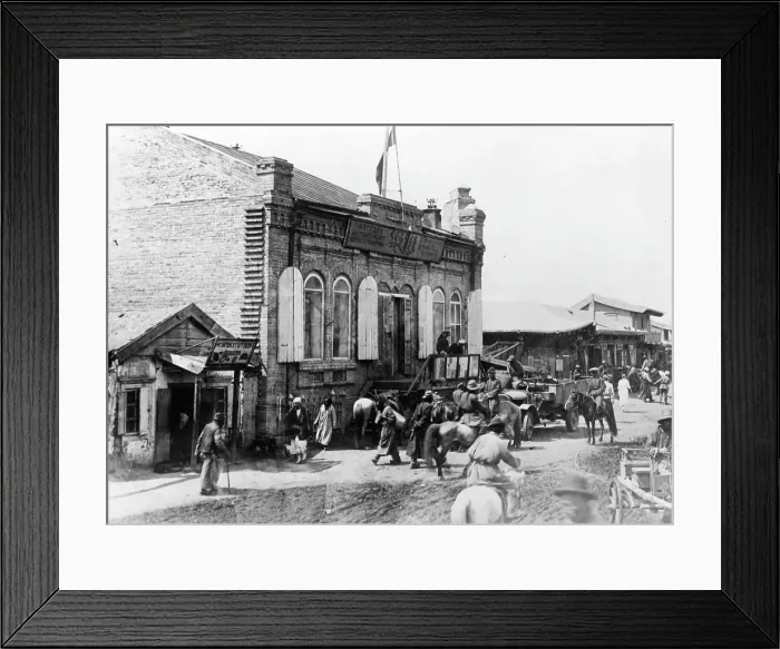Framed Print : DEPARTMENT STORE IN MONGOLIA Framed Print : DEPARTMENT STORE IN MONGOLIA
