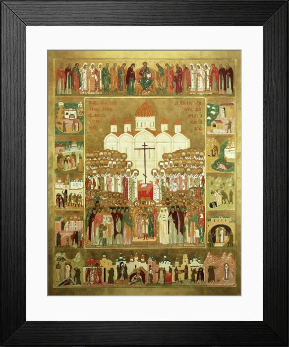 Framed Print : Saints New Martyrs And Confessors Of Russian Church Framed Print : Saints New Martyrs And Confessors Of Russian Church
