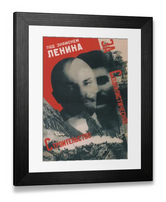 Framed Print : Under the banner of Lenin (Poster), 1931. Found in the collection of the State Russian Museum, St. Petersburg Framed Print : Under the banner of Lenin (Poster), 1931. Found in the collection of the State Russian Museum, St. Petersburg
