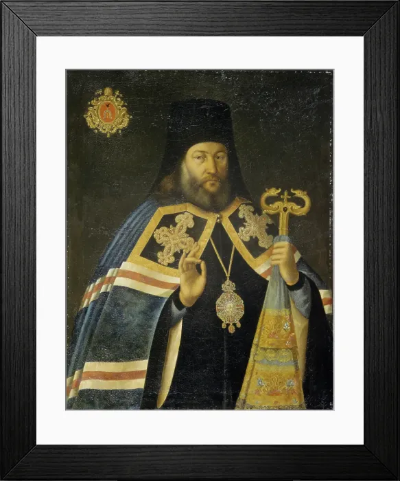 Framed Print : Theodosius Yankovsky, Archbishop of St. Petersburg and Prior of Alexander Nevsky Monastery, 1770s. Artist: Antropov, Alexei Petrovich (1716-1795) Framed Print : Theodosius Yankovsky, Archbishop of St. Petersburg and Prior of Alexander Nevsky Monastery, 1770s. Artist: Antropov, Alexei Petrovich (1716-1795)