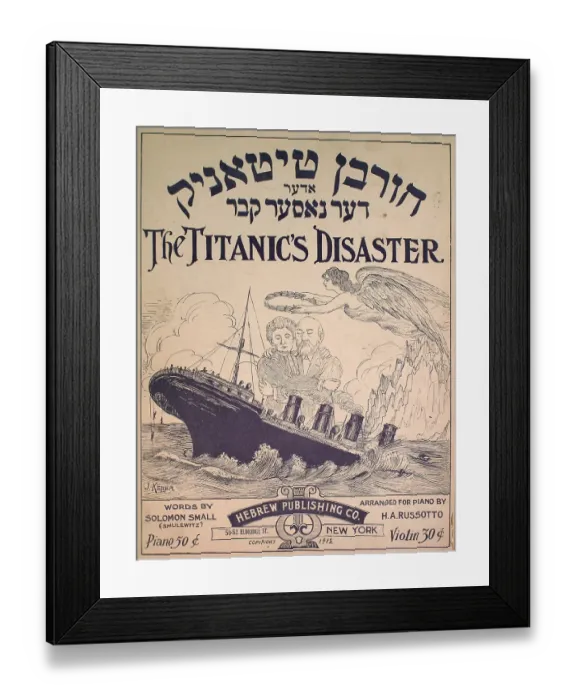 Framed Print : The Titanic's Disaster Framed Print : The Titanic's Disaster