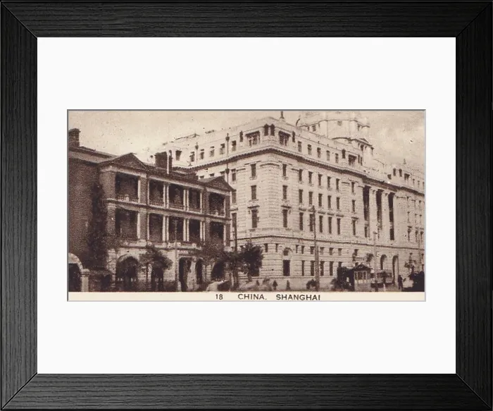 Framed Print : Vintage tobacco card, Shanghai, Chinese Scenes series, My Princess Cigarettes, 1933 Framed Print : Vintage tobacco card, Shanghai, Chinese Scenes series, My Princess Cigarettes, 1933