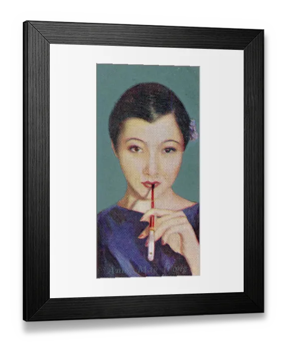 Framed Print : Anna May Wong, Film Favourites series, collectible Godfrey Phillips cigarette card, 1934 Framed Print : Anna May Wong, Film Favourites series, collectible Godfrey Phillips cigarette card, 1934