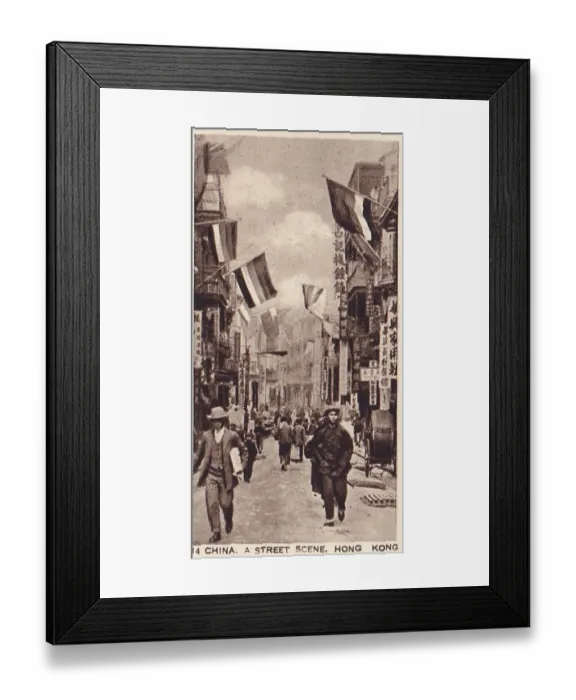 Framed Print : Vintage tobacco card, A Street Scene in Hong Kong, Chinese Scenes series, My Princess Cigarettes, 1933 Framed Print : Vintage tobacco card, A Street Scene in Hong Kong, Chinese Scenes series, My Princess Cigarettes, 1933