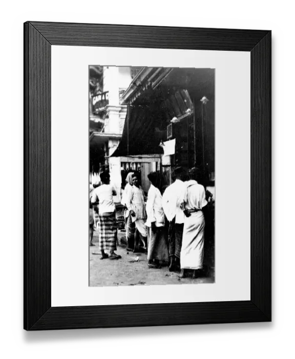 Framed Print : Collectible tobacco card, Dalhousie Street, Rangoon, Myanmar, Army Club Cigarettes, 1928-29 Framed Print : Collectible tobacco card, Dalhousie Street, Rangoon, Myanmar, Army Club Cigarettes, 1928-29
