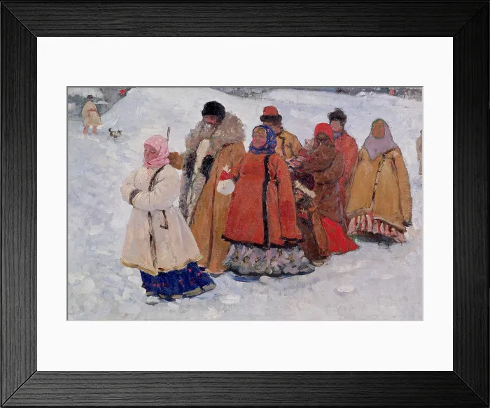 Framed Print : K. Savitsky Art Museum, Penza, Russia Framed Print : K. Savitsky Art Museum, Penza, Russia