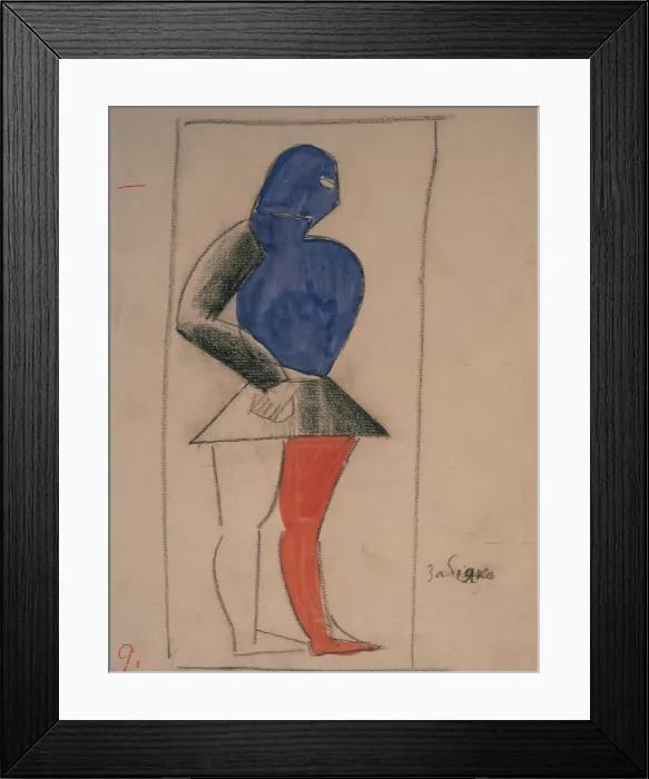 Framed Print : Ruffian. Costume design for the opera Victory over the sun by A. Kruchenykh. Artist: Malevich, Kasimir Severinovich (1878-1935) Framed Print : Ruffian. Costume design for the opera Victory over the sun by A. Kruchenykh. Artist: Malevich, Kasimir Severinovich (1878-1935)