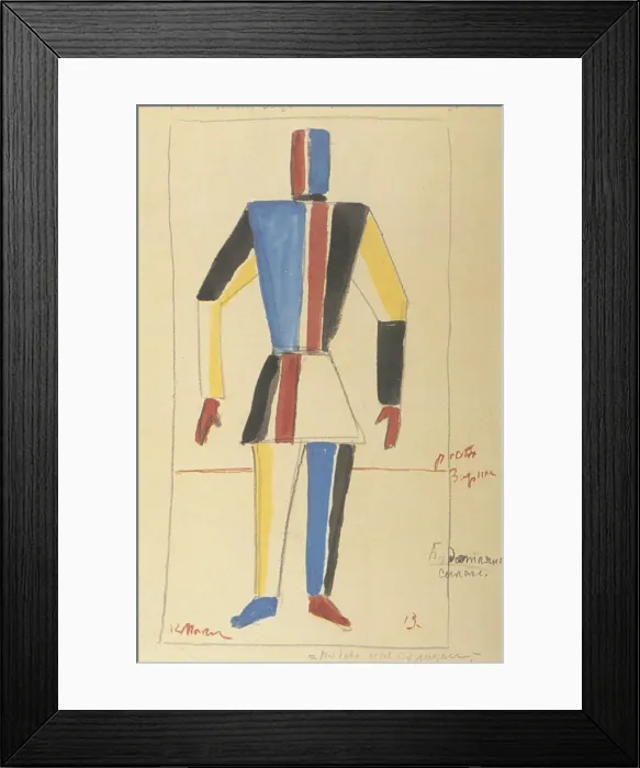 Framed Print : Futurist Strongman. Costume design for the opera Victory over the sun after A. Kruchenykh. Artist: Malevich, Kasimir Severinovich (1878-1935) Framed Print : Futurist Strongman. Costume design for the opera Victory over the sun after A. Kruchenykh. Artist: Malevich, Kasimir Severinovich (1878-1935)