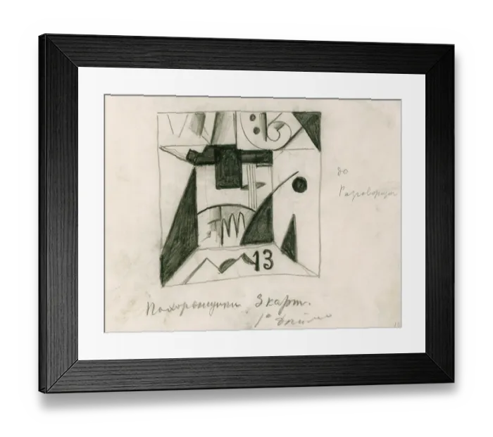 Framed Print : Stage design for the opera Victory over the sun by A Kruchenykh, 1913 Framed Print : Stage design for the opera Victory over the sun by A Kruchenykh, 1913