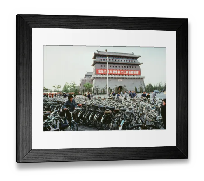 Framed Print : Tiananmen Square Framed Print : Tiananmen Square