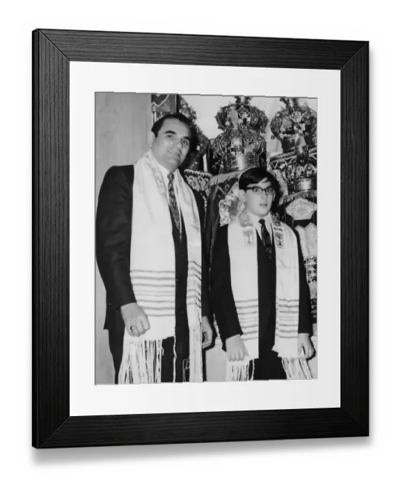 Framed Print : Bar Mitzvah Framed Print : Bar Mitzvah