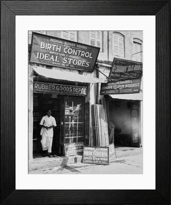 Framed Print : Rubber Goods Depot, India Framed Print : Rubber Goods Depot, India