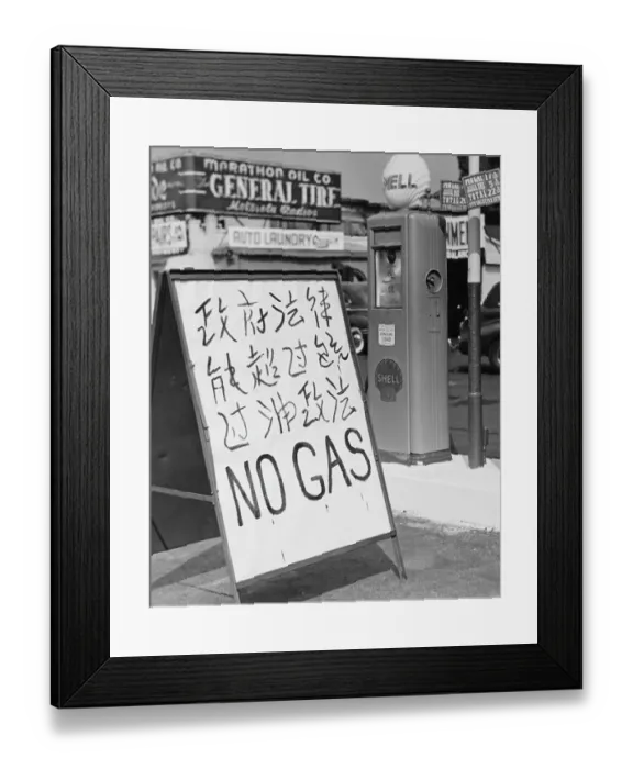 Framed Print : NO GAS. A bilingual sign in Englisjh and Japanese reading No GAS Framed Print : NO GAS. A bilingual sign in Englisjh and Japanese reading No GAS