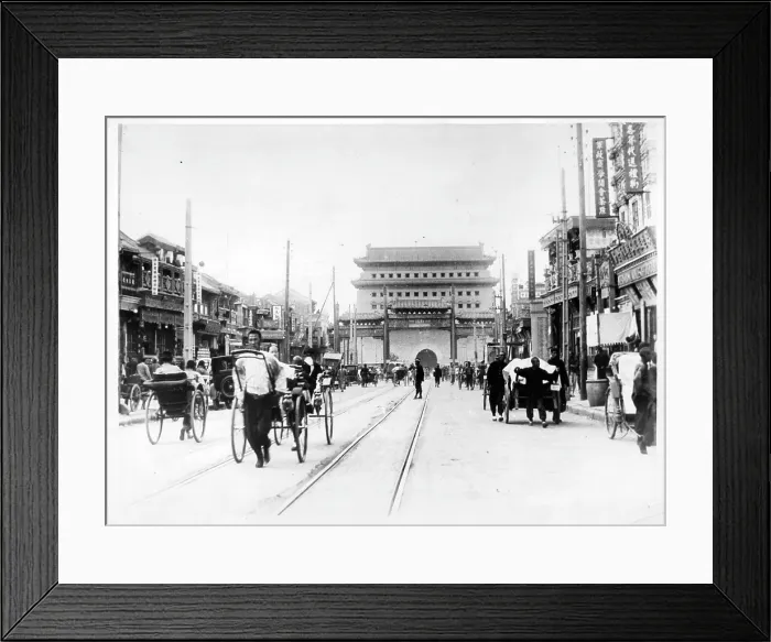 Framed Print : STREET IN PEKING CHINA Framed Print : STREET IN PEKING CHINA