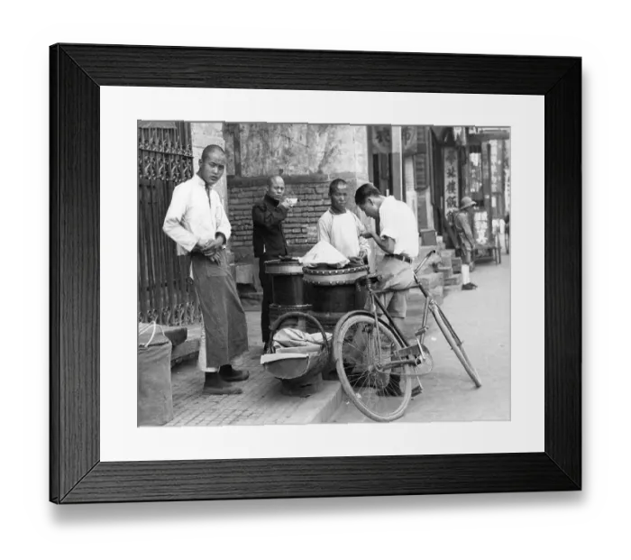 Framed Print : CHINESE BOYS AT TARTAR CITY Framed Print : CHINESE BOYS AT TARTAR CITY