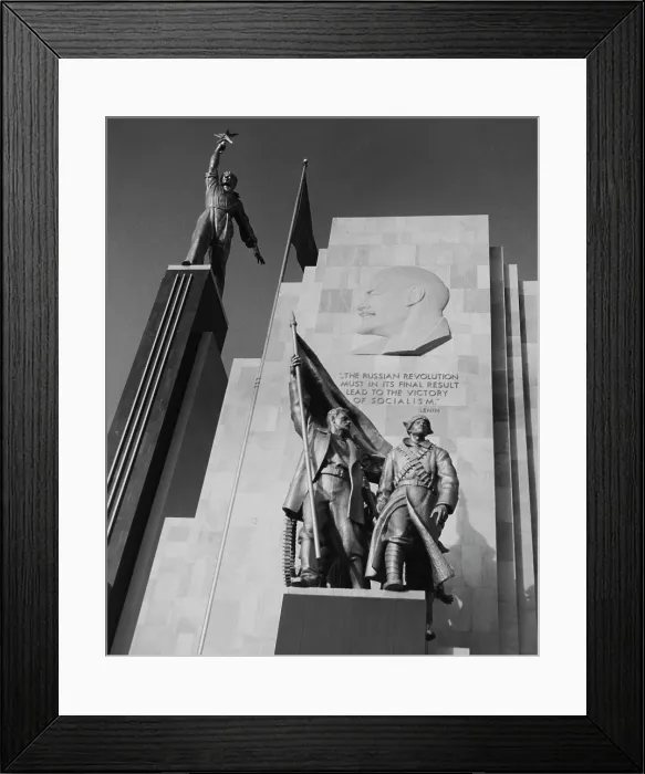 Framed Print : Soviet Pavilion, New York World's Fair Framed Print : Soviet Pavilion, New York World's Fair