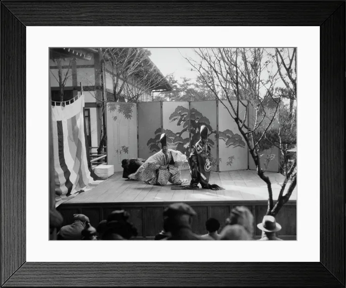 Framed Print : Japanese Noh Performers Framed Print : Japanese Noh Performers