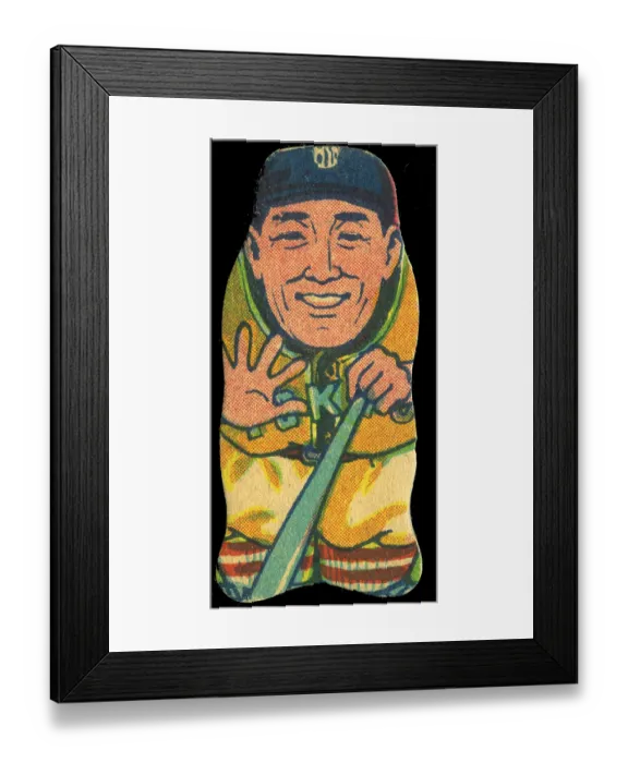 Framed Print : Harry Heilmann Baseball Magazine