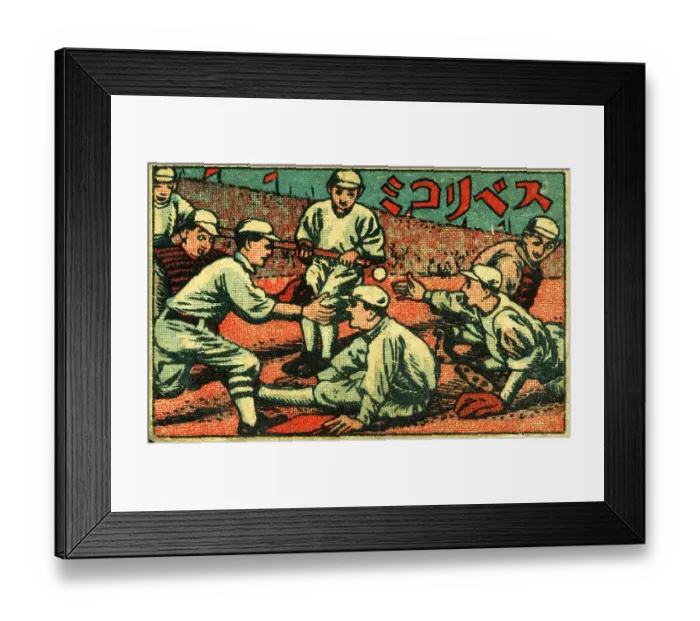 Framed Print : Japanese Baseball Menko Framed Print : Japanese Baseball Menko