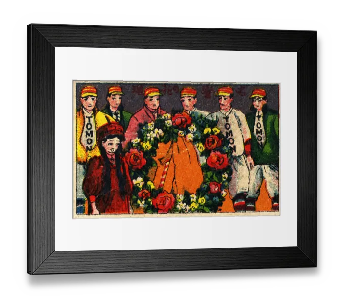 Framed Print : Japanese Baseball Menko Framed Print : Japanese Baseball Menko