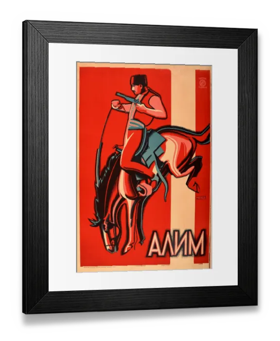 Framed Print : ALIM. Soviet film poster for a drama movie Alim / Алим - set in the Crimea Framed Print : ALIM. Soviet film poster for a drama movie Alim / Алим - set in the Crimea