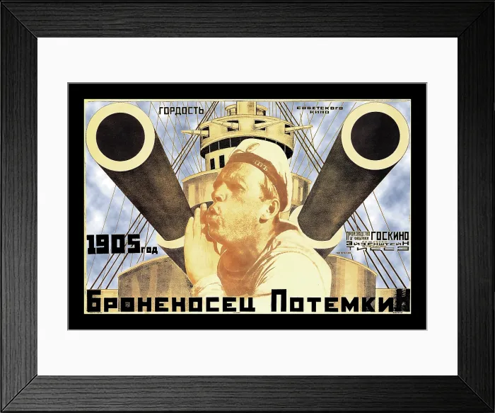 Framed Print : Battleship Potemkin Framed Print : Battleship Potemkin