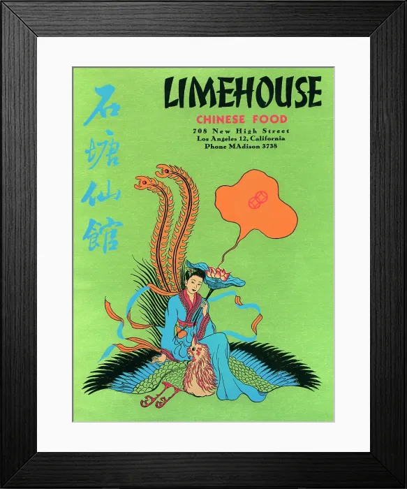 Framed Print : Limehouse Chinese Food Framed Print : Limehouse Chinese Food