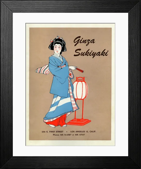 Framed Print : Ginza Sukiyaki Framed Print : Ginza Sukiyaki