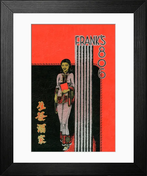 Framed Print : Frank's 806 Framed Print : Frank's 806