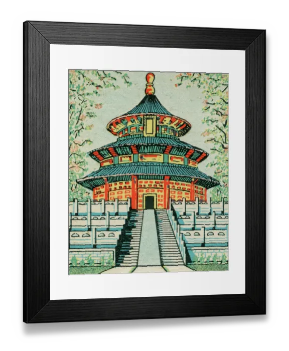 Framed Print : Steps leading to Pagoda Framed Print : Steps leading to Pagoda