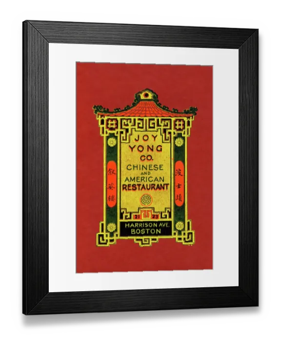 Framed Print : Joy Yong Co Framed Print : Joy Yong Co