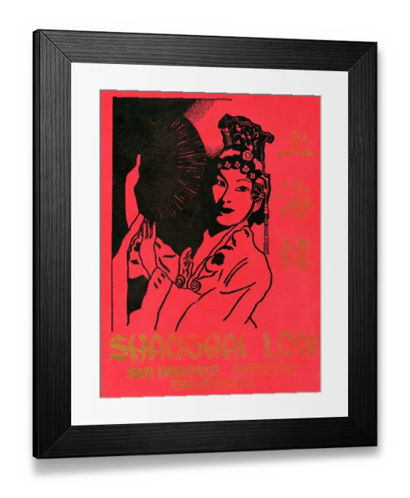 Framed Print : Shanghai Low Framed Print : Shanghai Low