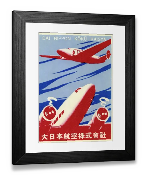 Framed Print : Dai Nippon Koku Kaisya Framed Print : Dai Nippon Koku Kaisya