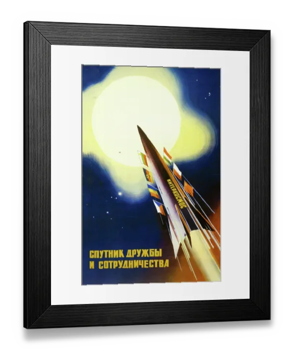 Framed Print : Sputnick of Friendship & Cooperation Framed Print : Sputnick of Friendship & Cooperation