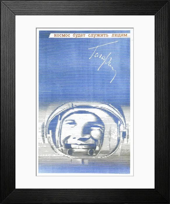 Framed Print : Space will serve the People Framed Print : Space will serve the People