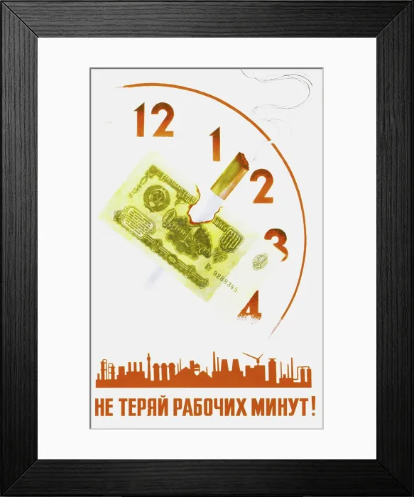 Framed Print : Don't Waste Your Working Time by Smoking Framed Print : Don't Waste Your Working Time by Smoking