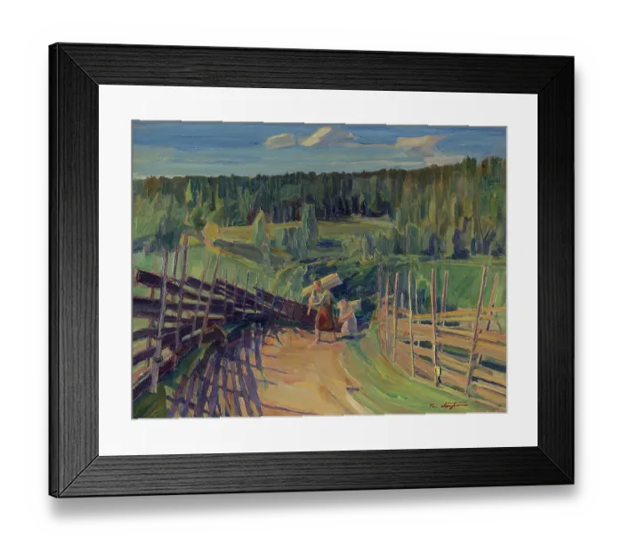 Framed Print : Afternoon, circa 1920-1950. Creator: Kalle Loytana Framed Print : Afternoon, circa 1920-1950. Creator: Kalle Loytana