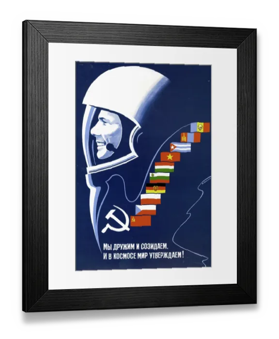Framed Print : We are creative and friendly; This will make Soace peaceful forever!