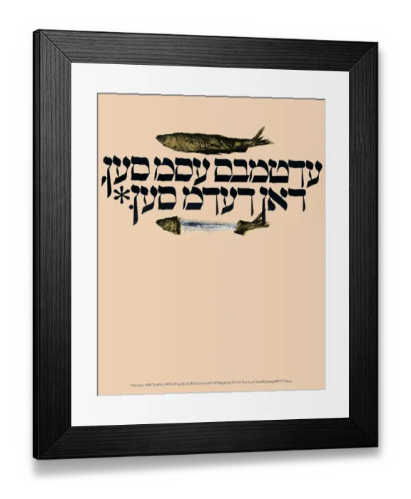 Framed Print : Eat First, Talk Later Framed Print : Eat First, Talk Later