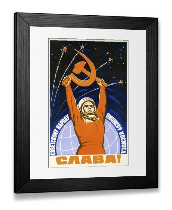 Framed Print : Long live the Soviet People & Its Pioneers
