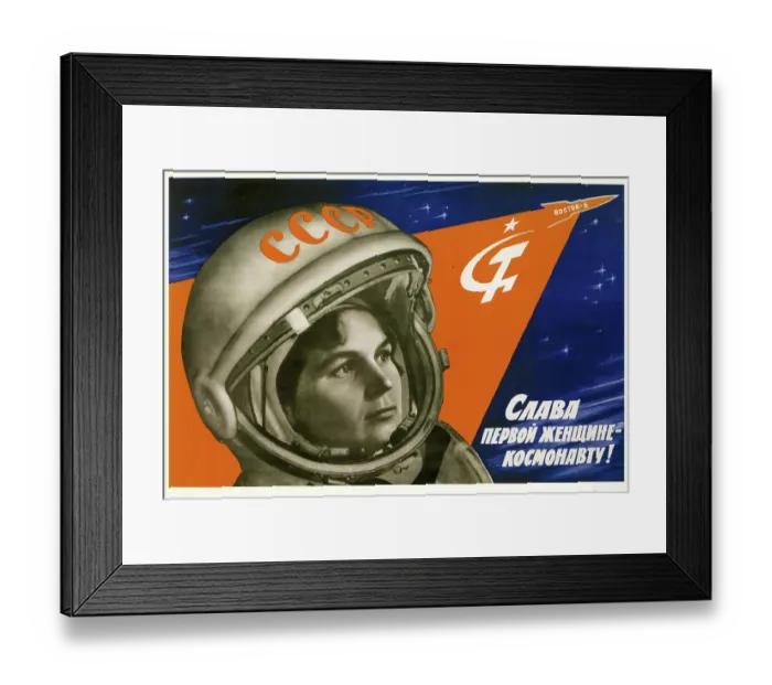 Framed Print : Long Live The first Woman Astronaut Framed Print : Long Live The first Woman Astronaut