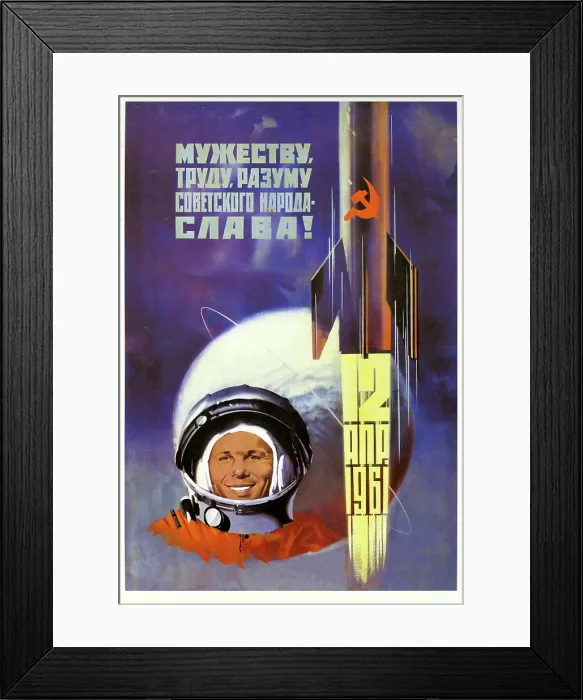 Framed Print : Long Live the Courage, Labor & Intellect of the Communist Party Framed Print : Long Live the Courage, Labor & Intellect of the Communist Party