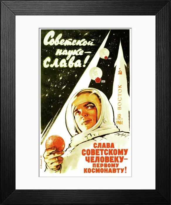 Framed Print : Long Live Soviet Science, Long Live the Soviet Man Framed Print : Long Live Soviet Science, Long Live the Soviet Man