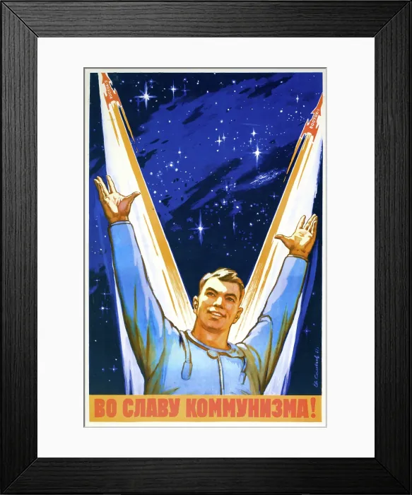 Framed Print : For the Glory of Communism Framed Print : For the Glory of Communism