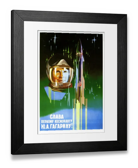 Framed Print : Long Live the First Astronaut Framed Print : Long Live the First Astronaut