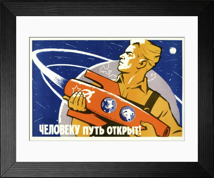 Framed Print : The Way is Open for a Human Being
