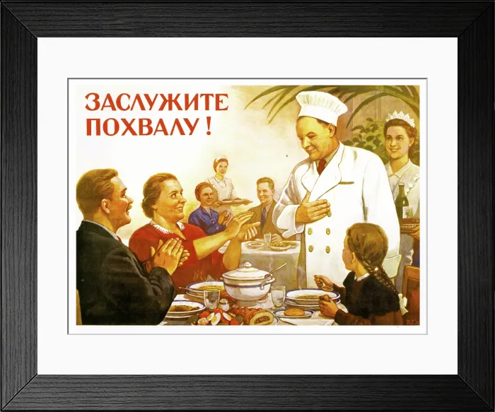 Framed Print : Deserve to be Praised Framed Print : Deserve to be Praised