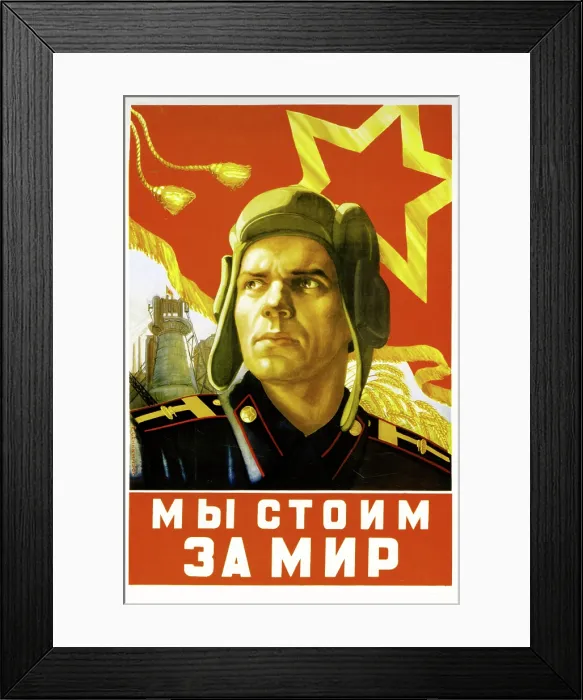 Framed Print : We stand up for Peace Framed Print : We stand up for Peace