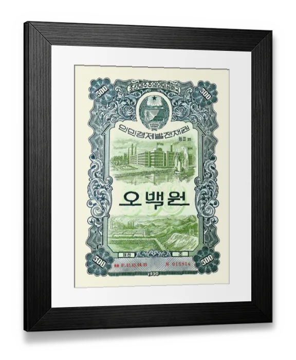 Framed Print : North Korean Bond Framed Print : North Korean Bond